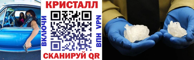АМФ 98% Мосальск
