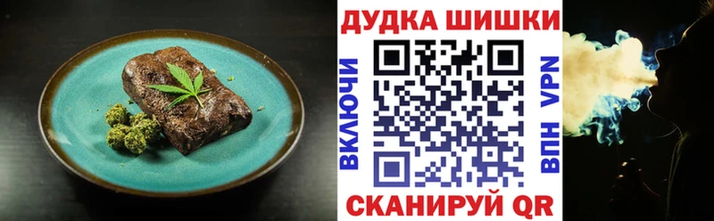 Cannafood конопля  KRAKEN ТОР  Мосальск 