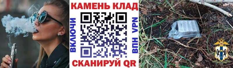 закладки  блэк спрут сайт  ГАШИШ Ice-O-Lator  Мосальск 