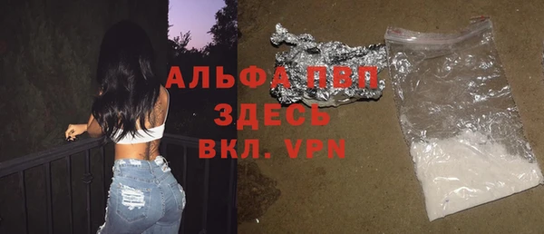 гидропоника Беломорск