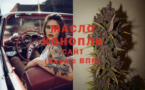 гидропоника Беломорск