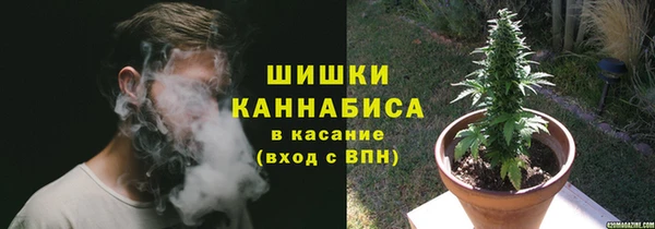 гидропоника Беломорск