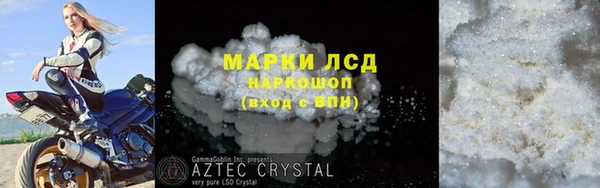гидропоника Беломорск