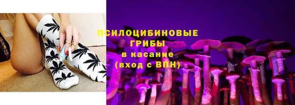 MDMA Белоозёрский
