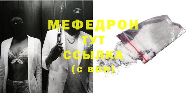 гидропоника Беломорск