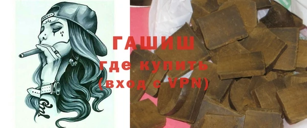 гидропоника Беломорск