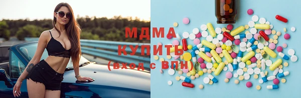 прущая мука Белокуриха