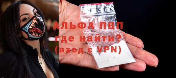 гидропоника Беломорск