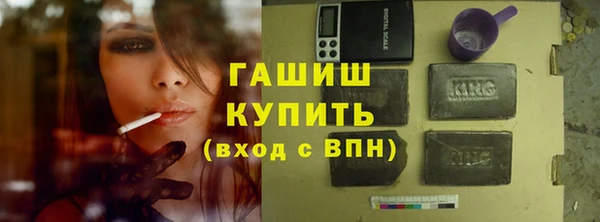 MDMA Белоозёрский