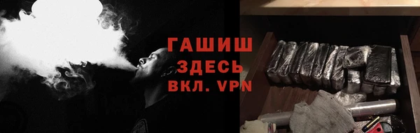 MDMA Белоозёрский