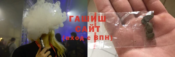 гидропоника Беломорск