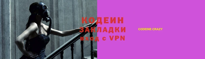 гидропоника Беломорск