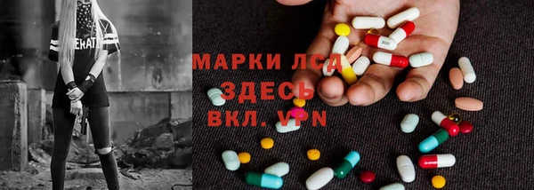 прущая мука Белокуриха