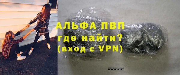гидропоника Беломорск