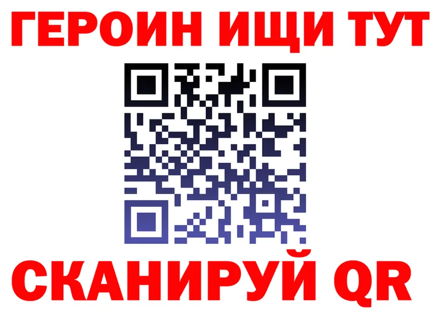 МЯУ-МЯУ 4 MMC маркетплейс shop mega Мосальск
