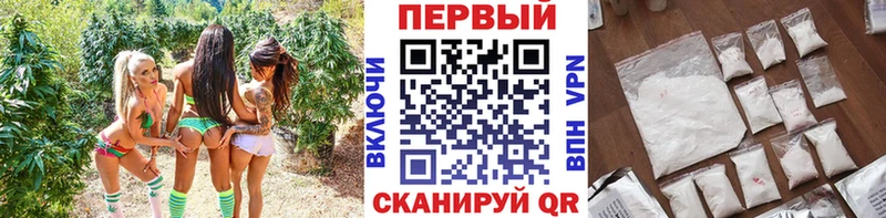 hydra   Мосальск  Первитин винт 