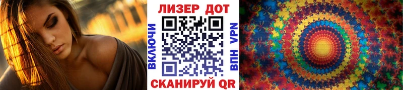 Марки N-bome 1500мкг  купить наркоту  Мосальск 